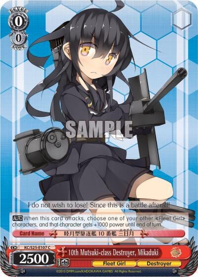 10th Mutsuki-class Destroyer, Mikaduki, KanColle KC/S25-E107 C