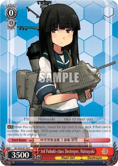 3rd Fubuki-class Destroyer, Hatsuyuki, KanColle KC/S25-E110 C
