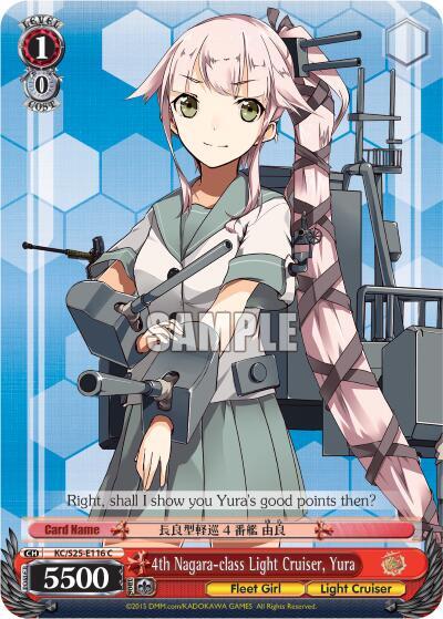 4th Nagara-class Light Cruiser, Yura, KanColle KC/S25-E116 C