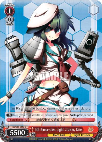 5th Kuma-class Light Cruiser, Kiso, KanColle KC/S25-E117 C