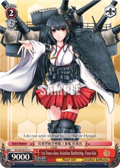 1st Fuso-class Aviation Battleship, Fuso-Kai, KanColle KC/S25-E121 C