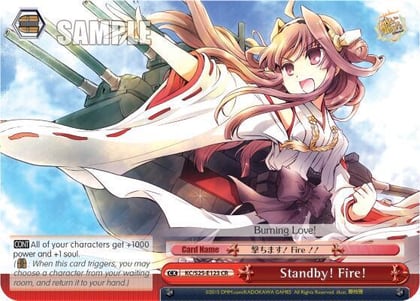 Standby! Fire!, KanColle KC/S25-E123 CR