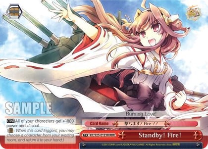 Standby! Fire! (RRR), KanColle KC/S25-E123R RRR