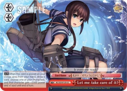 Let me take care of it!, KanColle KC/S25-E125 CC