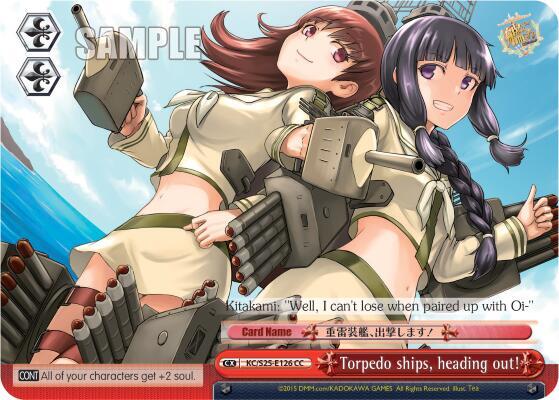 Torpedo ships, heading out!, KanColle KC/S25-E126 CC