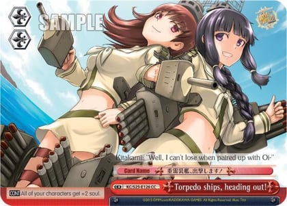 Torpedo ships, heading out!, KanColle KC/S25-E126 CC