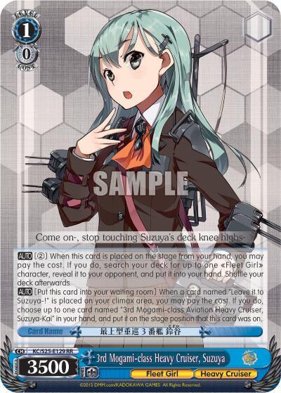 3rd Mogami-class Heavy Cruiser, Suzuya, KanColle KC/S25-E129 RR