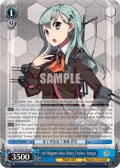 3rd Mogami-class Heavy Cruiser, Suzuya, KanColle KC/S25-E129 RR