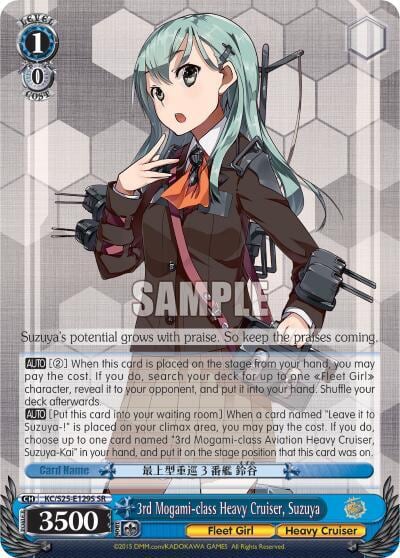 3rd Mogami-class Heavy Cruiser, Suzuya (SR), KanColle KC/S25-E129S SR