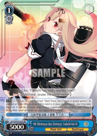 4th Shiratsuyu-class Destroyer, Yudachi-Kai-Ni (SR), KanColle KC/S25-E132S SR