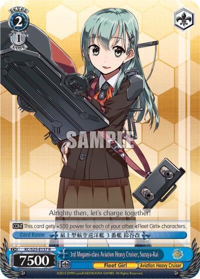 3rd Mogami-class Aviation Heavy Cruiser, Suzuya-Kai, KanColle KC/S25-E137 R