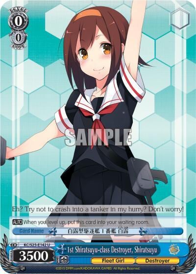 1st Shiratsuyu-class Destroyer, Shiratsuyu, KanColle KC/S25-E142 U