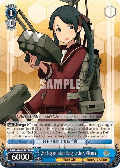 2nd Mogami-class Heavy Cruiser, Mikuma, KanColle KC/S25-E144 U