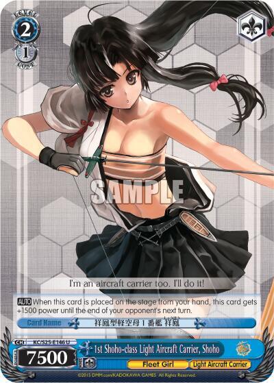 1st Shoho-class Light Aircraft Carrier, Shoho, KanColle KC/S25-E146 U