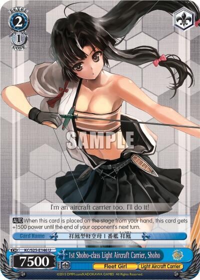 1st Shoho-class Light Aircraft Carrier, Shoho, KanColle KC/S25-E146 U