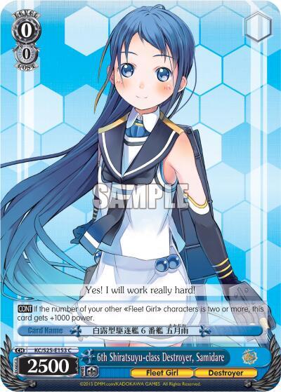 6th Shiratsuyu-class Destroyer, Samidare, KanColle KC/S25-E153 C