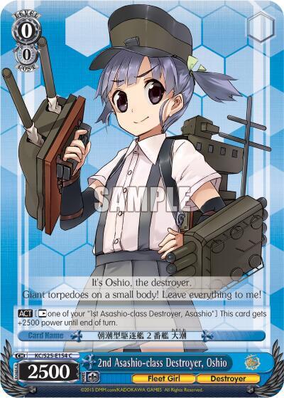 2nd Asashio-class Destroyer, Oshio, KanColle KC/S25-E154 C
