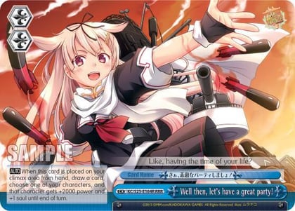 Well then, let's have a great party! (RRR), KanColle KC/S25-E164R RRR