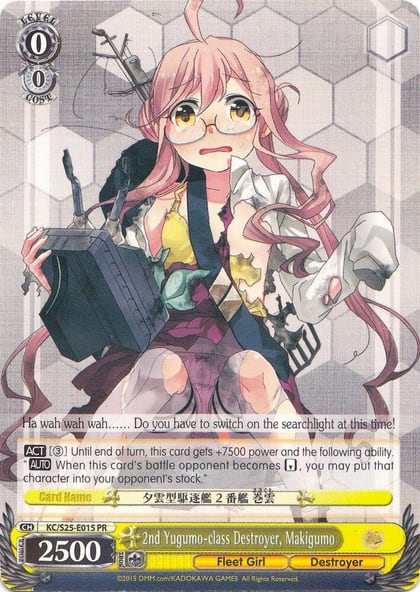 2nd Yugumo-class Destroyer, Makigumo (Alternate Art Promo), KanColle KC/S25-E015 PR