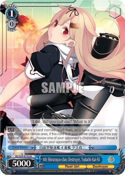 4th Shiratsuyu-class Destroyer, Yudachi-Kai-Ni (Alternate Art Promo), KanColle KC/S25-E132 PR