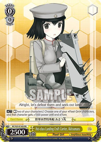 Hei-class Landing Craft Carrier, Akitsumaru (Alternate Art Promo), KanColle KC/S25-E165 PR