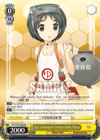 Type 3 Submergence Transport Vehicle, Maruyu, KanColle KC/S25-E166 PR
