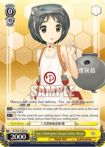 Type 3 Submergence Transport Vehicle, Maruyu, KanColle KC/S25-E166 PR