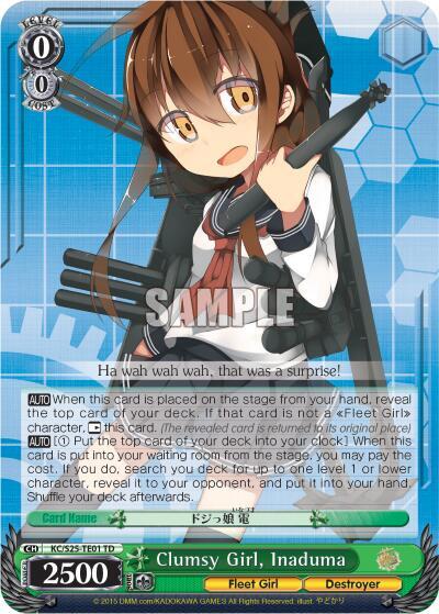Clumsy Girl, Inaduma (TD), KanColle KC/S25-TE01 TD