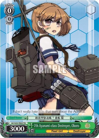 7th Ayanami-class Destroyer, Oboro (TD), KanColle KC/S25-TE03 TD