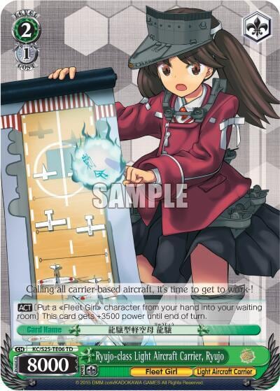 Ryujo-class Light Aircraft Carrier, Ryujo (TD), KanColle KC/S25-TE06 TD