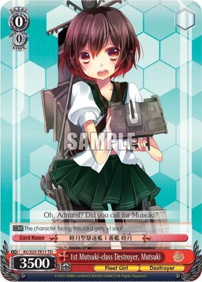 1st Mutsuki-class Destroyer, Mutsuki (TD), KanColle KC/S25-TE11 TD