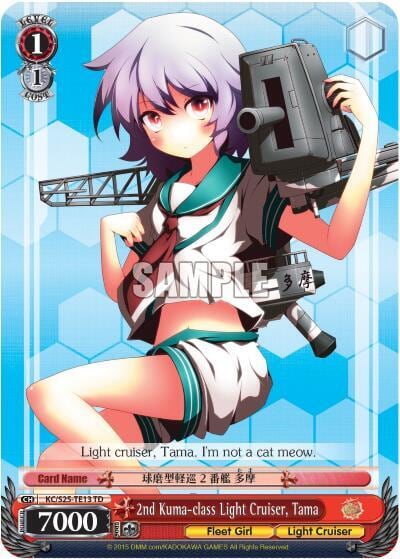 2nd Kuma-class Light Cruiser, Tama (TD), KanColle KC/S25-TE13 TD