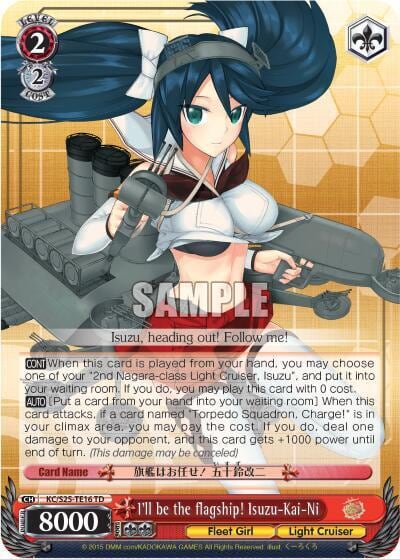 I'll be the flagship! Isuzu-Kai-Ni (TD), KanColle KC/S25-TE16 TD