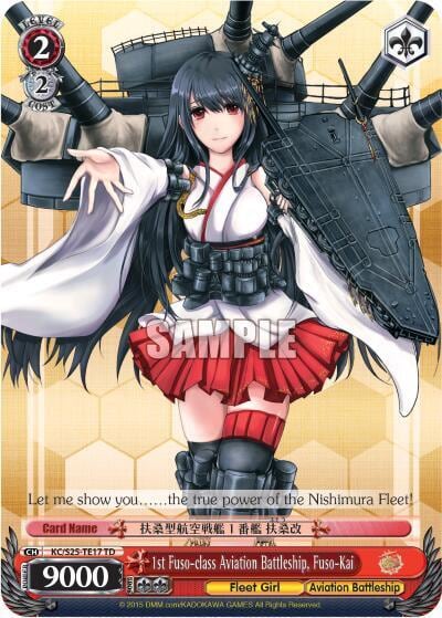 1st Fuso-class Aviation Battleship, Fuso-Kai (TD), KanColle KC/S25-TE17 TD