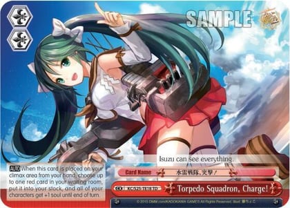 Torpedo Squadron, Charge! (TD), KanColle KC/S25-TE18 TD