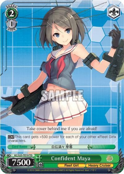 Confident Maya, KanColle KC/S25-TE19 TD