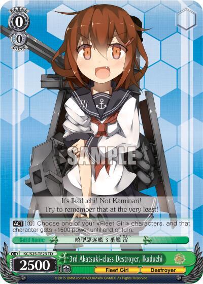 3rd Akatsuki-class Destroyer, Ikaduchi, KanColle KC/S25-TE23 TD