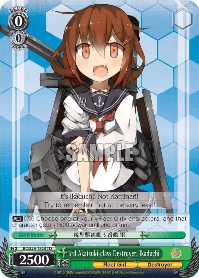 3rd Akatsuki-class Destroyer, Ikaduchi, KanColle KC/S25-TE23 TD