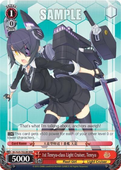 1st Tenryu-class Light Cruiser, Tenryu (RRR), KanColle KC/S25-TE22R RRR