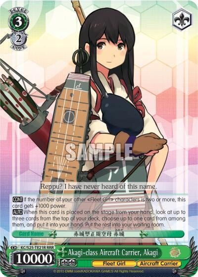 Akagi-class Aircraft Carrier, Akagi (RRR), KanColle KC/S25-TE21R RRR