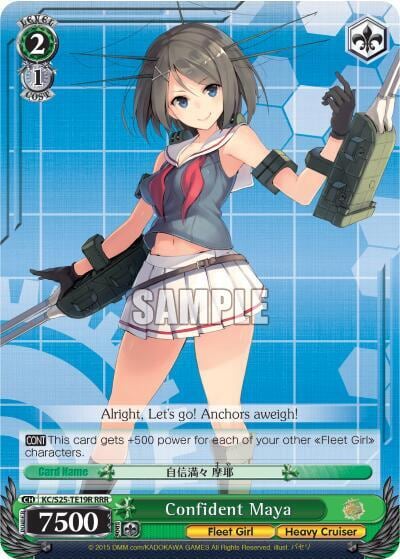 Confident Maya (RRR), KanColle KC/S25-TE19R RRR