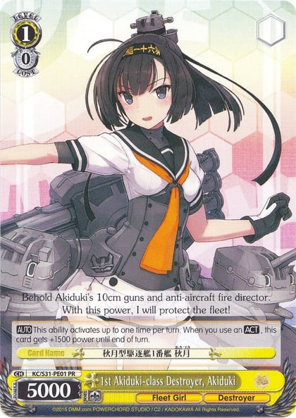 1st Akiduki-class Destroyer, Akiduki, KanColle KC/S31-PE01 PR