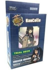 KanColle Trial Deck, KanColle P101555