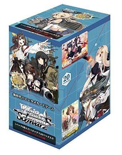 KanColle Booster Box, KanColle P103071