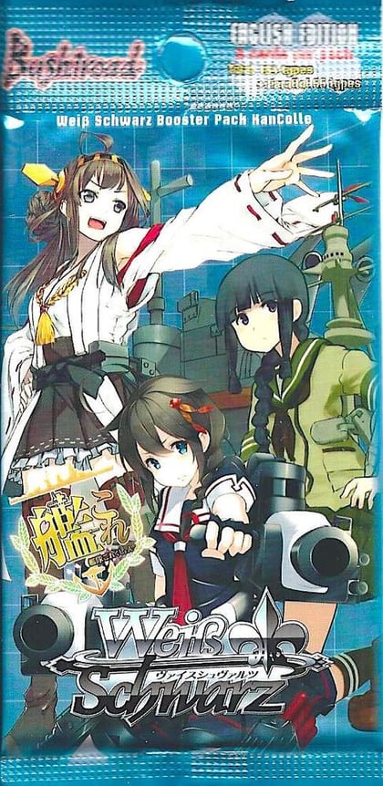 KanColle Booster Pack, KanColle P162327