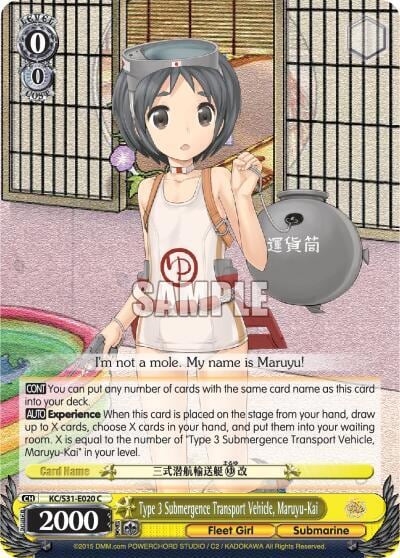 Type 3 Submergence Transport Vehicle, Maruyu-Kai, KanColle, 2nd Fleet KC/S31-E020 C