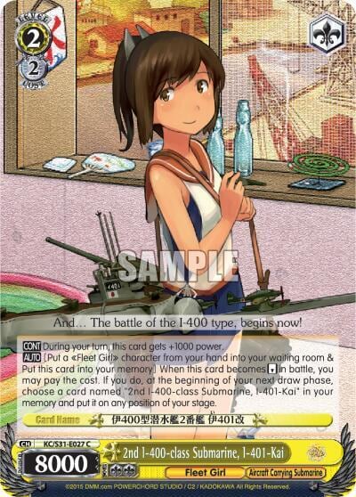 2nd I-400-class Submarine, I-401-Kai, KanColle, 2nd Fleet KC/S31-E027 C