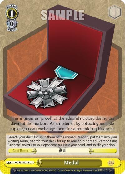 Medal, KanColle, 2nd Fleet KC/S31-E028 U