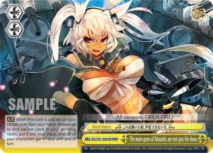 The main guns of Musashi, are not just for show. (RRR), KanColle, 2nd Fleet KC/S31-E032R RRR