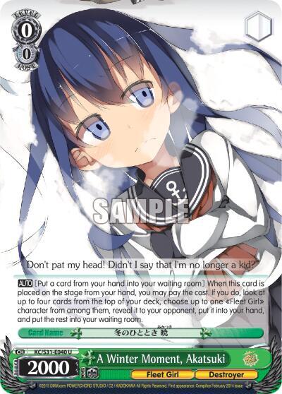A Winter Moment, Akatsuki, KanColle, 2nd Fleet KC/S31-E040 U